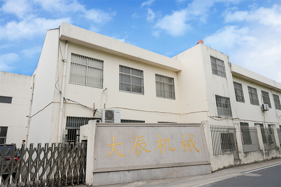 工厂大门